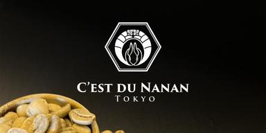 C'est du NANAN TOKYO（ナナン東京）