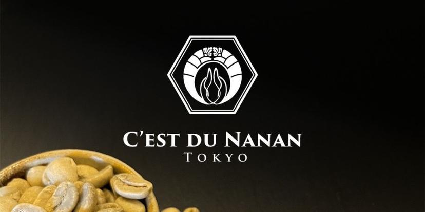 C'est du NANAN TOKYO（ナナン東京）